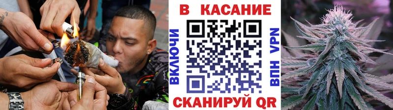 Как найти наркотики Красногорск Бошки Шишки  Галлюциногенные грибы  Меф  КОКАИН  A PVP 