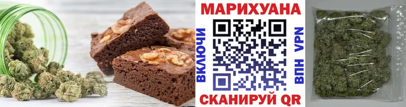 Cannafood конопля  площадка клад  Красногорск 