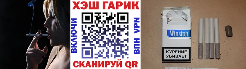 ГАШ AMNESIA HAZE  blacksprut ССЫЛКА  Красногорск  закладки 