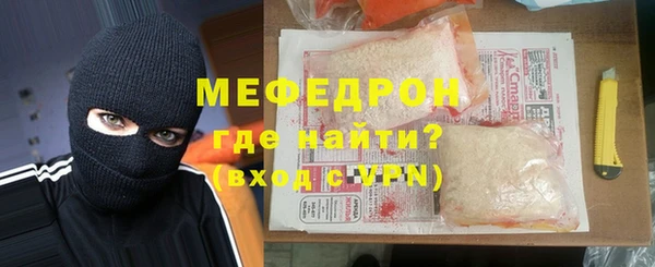 метадон Богданович