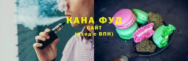 амфетамин Богородицк