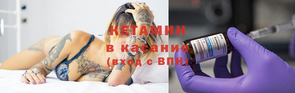 метадон Богданович