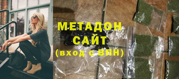 кокаин перу Богородск