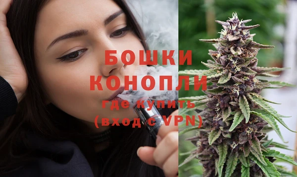 кокаин перу Богородск