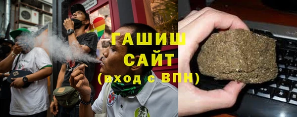 кокаин перу Богородск