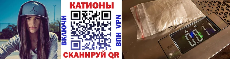 купить  цена  blacksprut зеркало  Мефедрон VHQ  Красногорск 